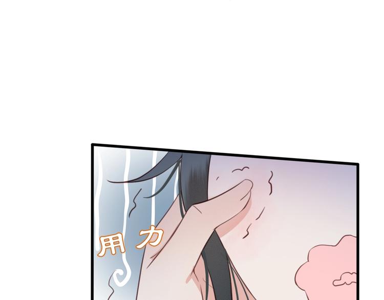 第7话 谁好厉害？38