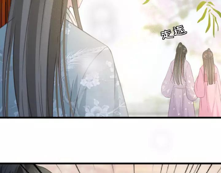 第48话 阿廷之死61