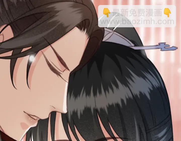 第82话 泼脏水73