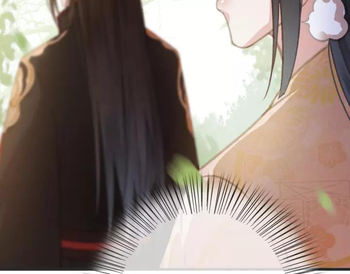 第55话 棒打鸳鸯？50