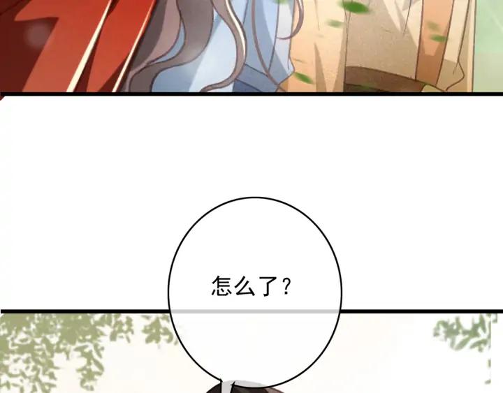 第75话 我们重新开始15