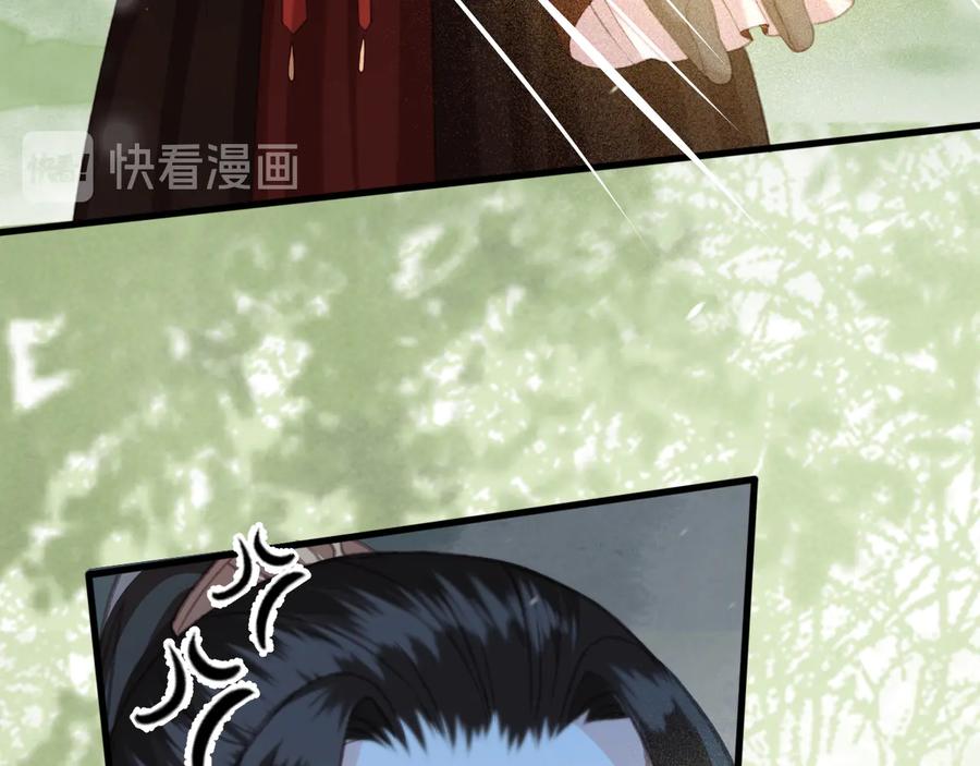 第94话 出游65