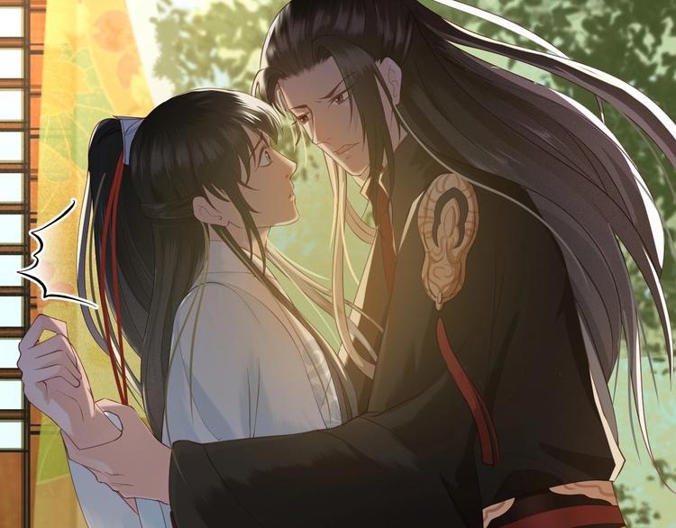 第15话 想要我扒光你丢出去？25