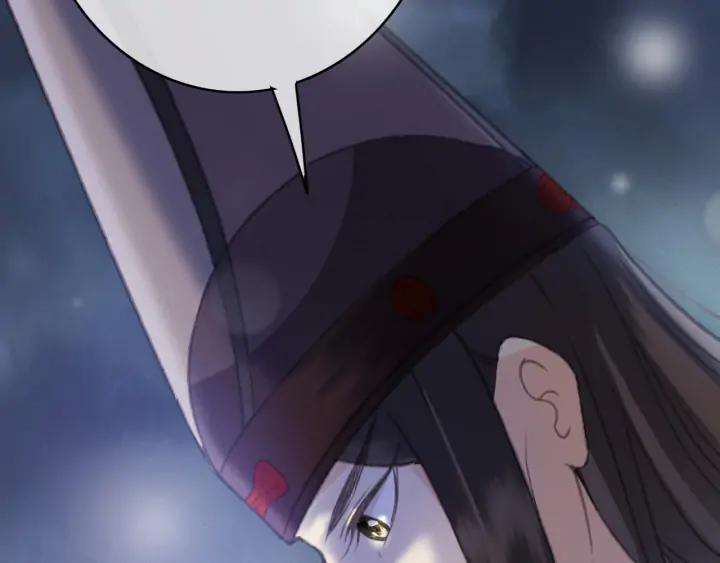第78话 瑶歌献舞27