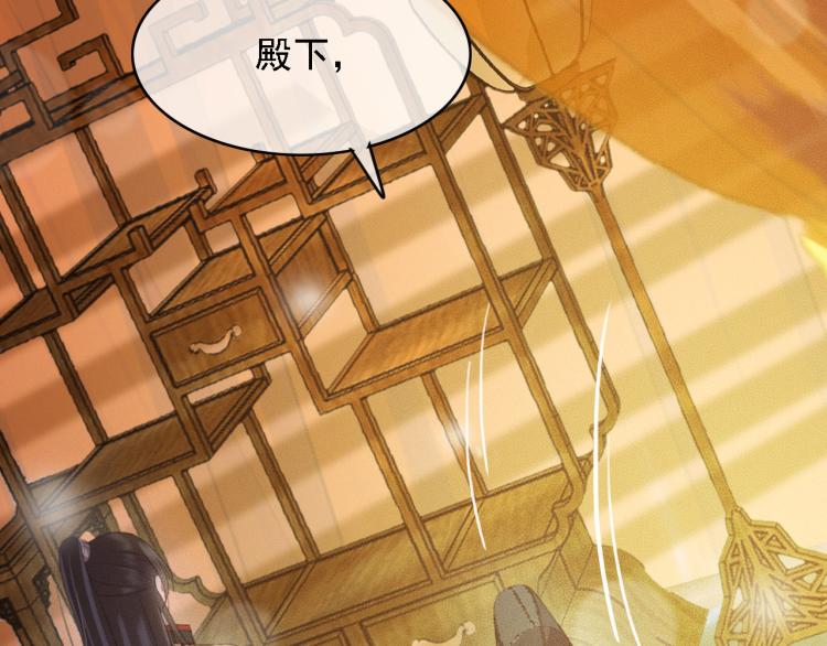 第107话 喝药71