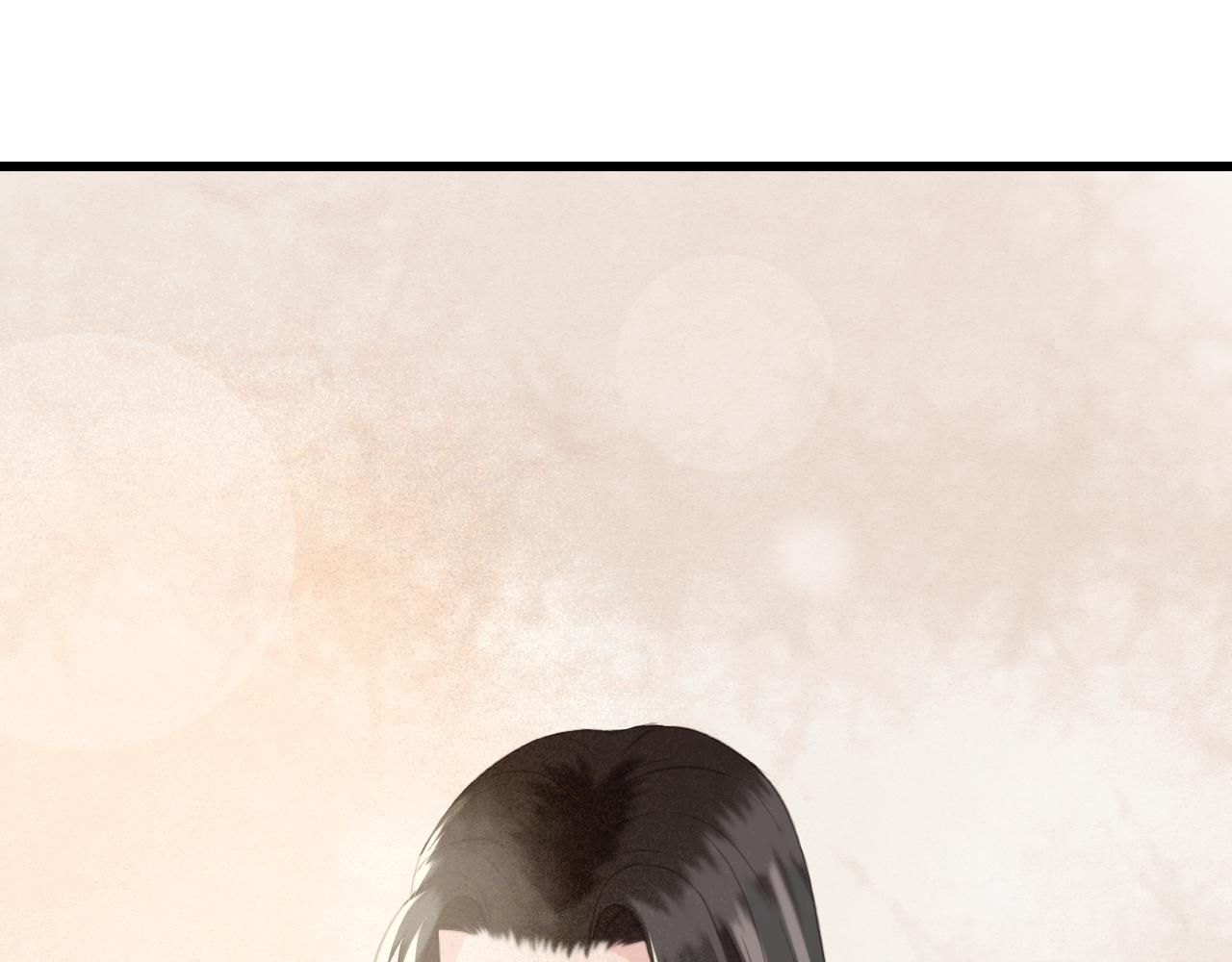 第34话 药浴72