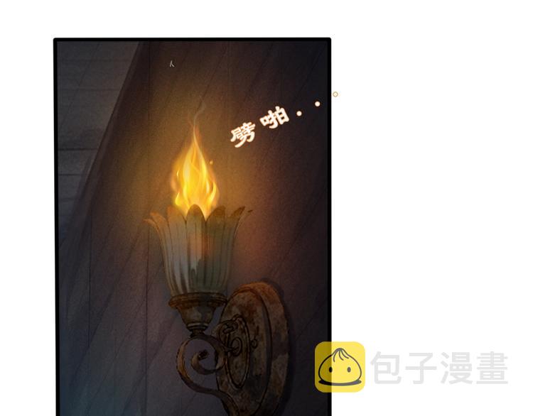 第7话 谁好厉害？5