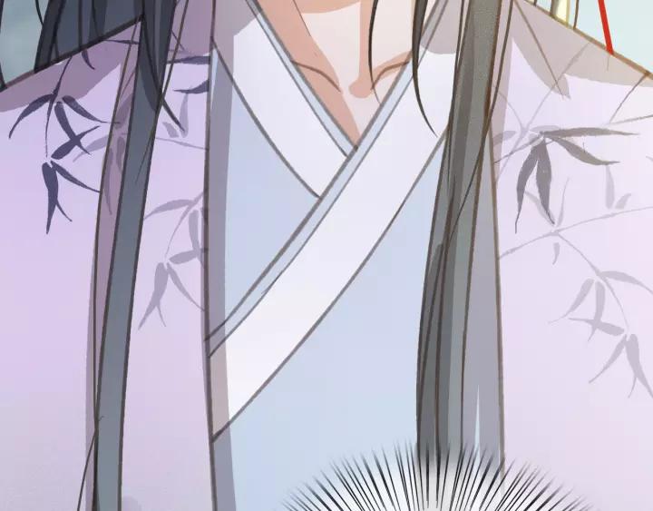 第55话 棒打鸳鸯？70