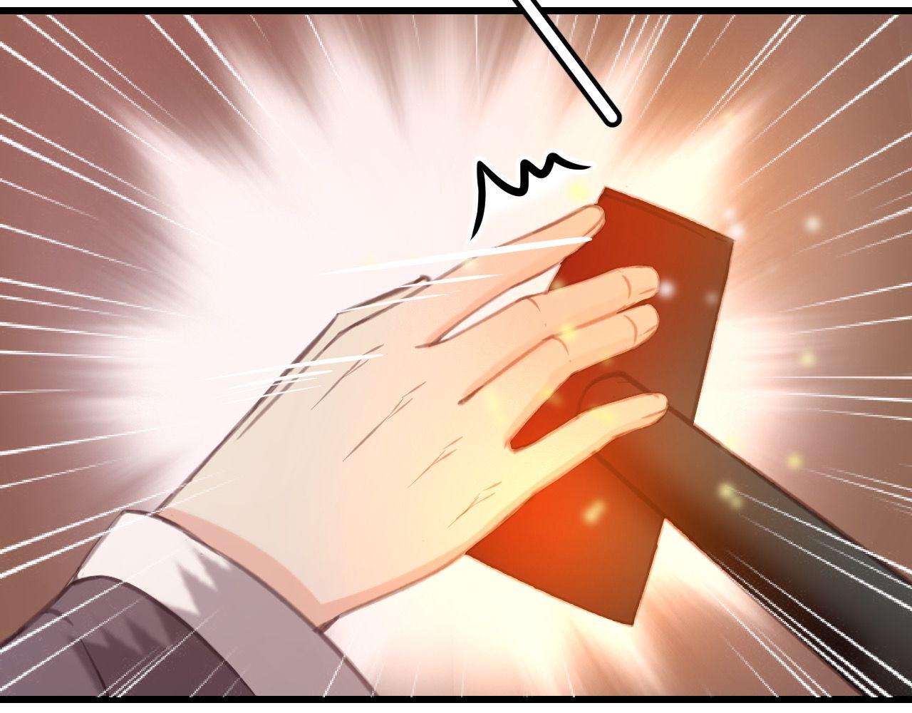 第32话 用刑！102