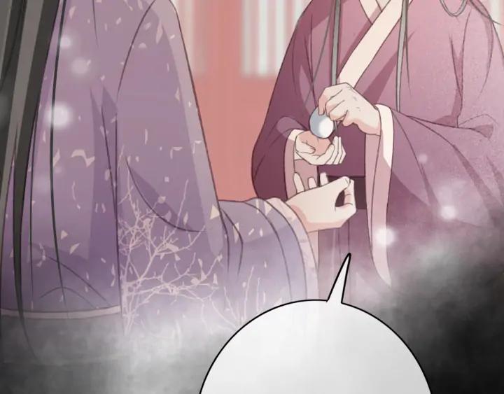 第84话 下药50