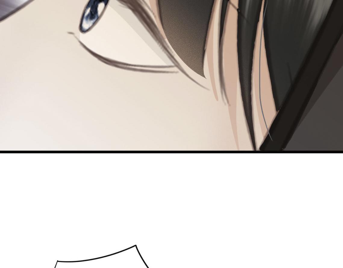 第31话 事情败露？90