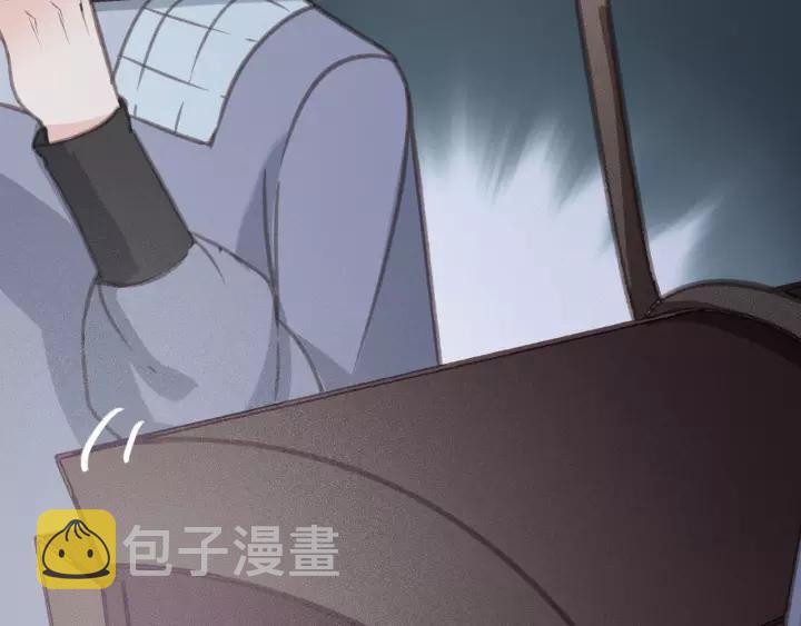 第62话 闹鬼了？118