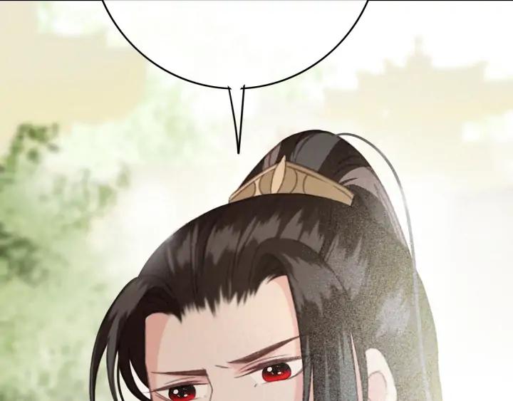 第79话 慕轲吃醋61