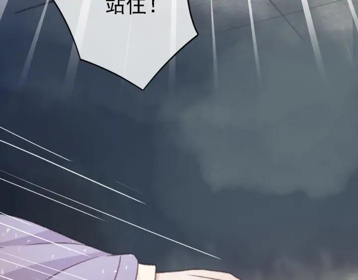 第83话 阿鱼献策35