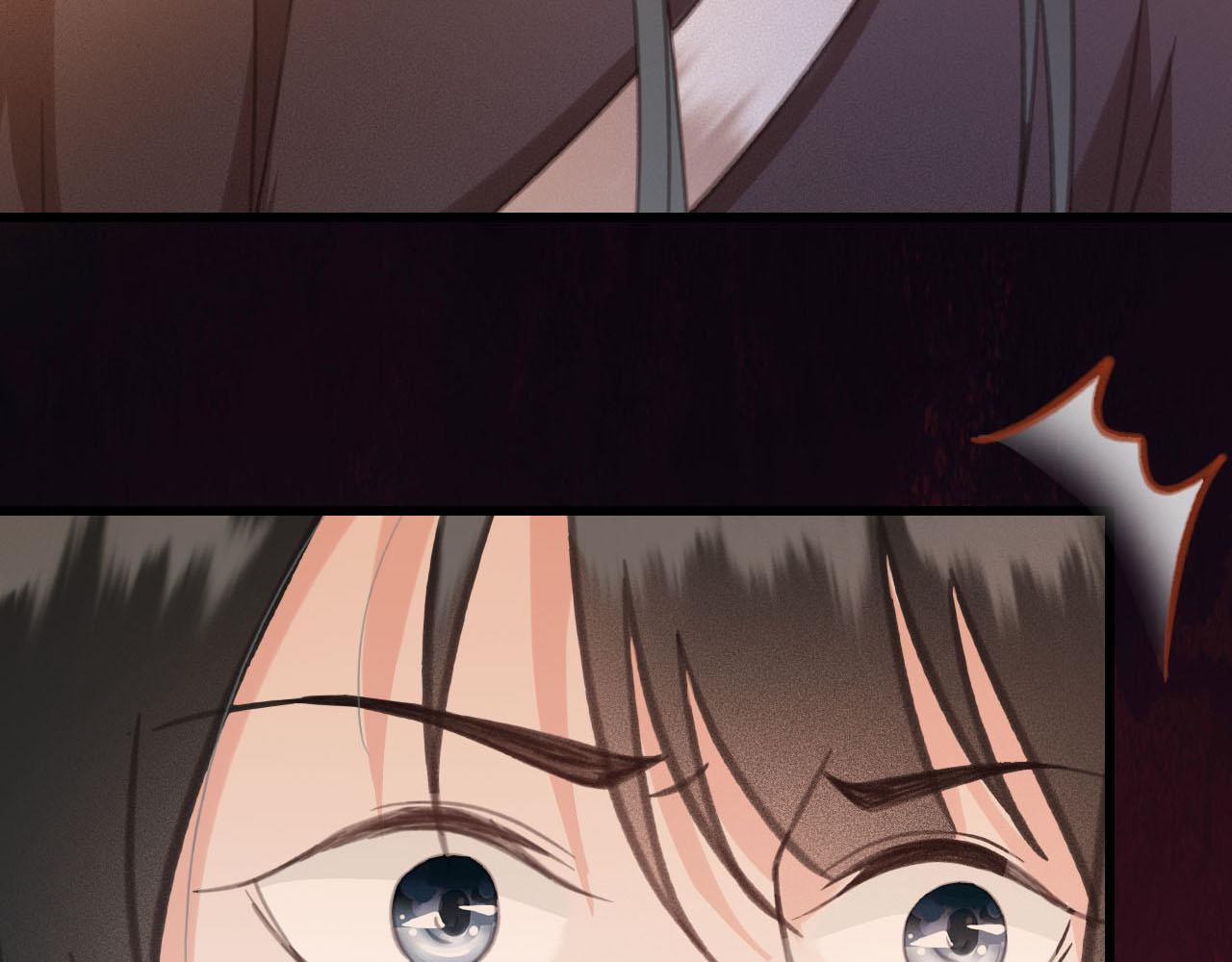 第30话 你到底是谁！？97
