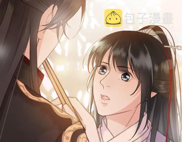 第49话 以唇渡食90