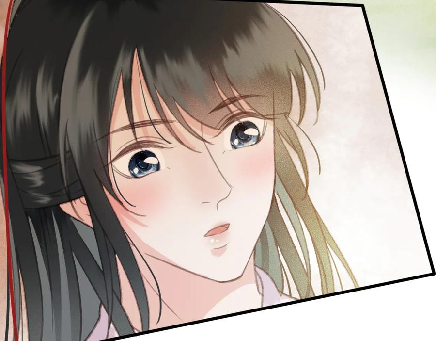 第97话 一家三口32