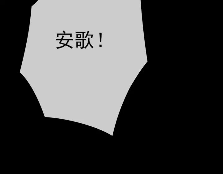 第45话 中毒99
