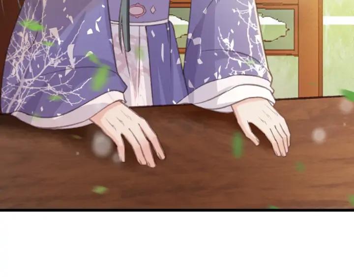 第84话 下药17