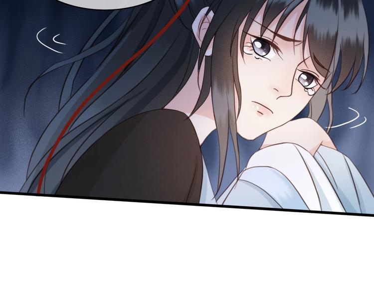 第6话 打一棒子给一颗糖77