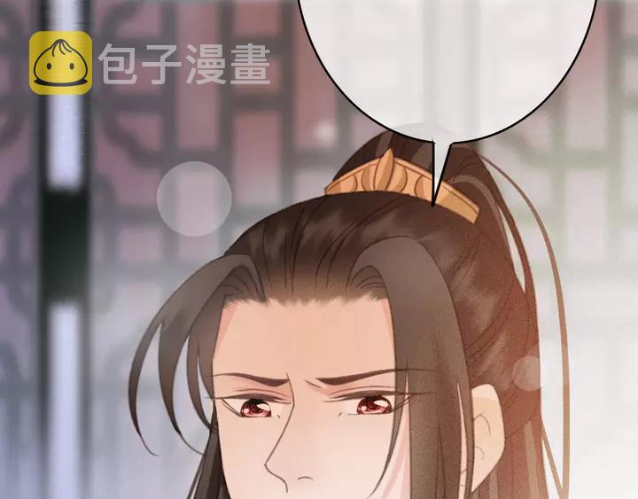 第66话 千欢17