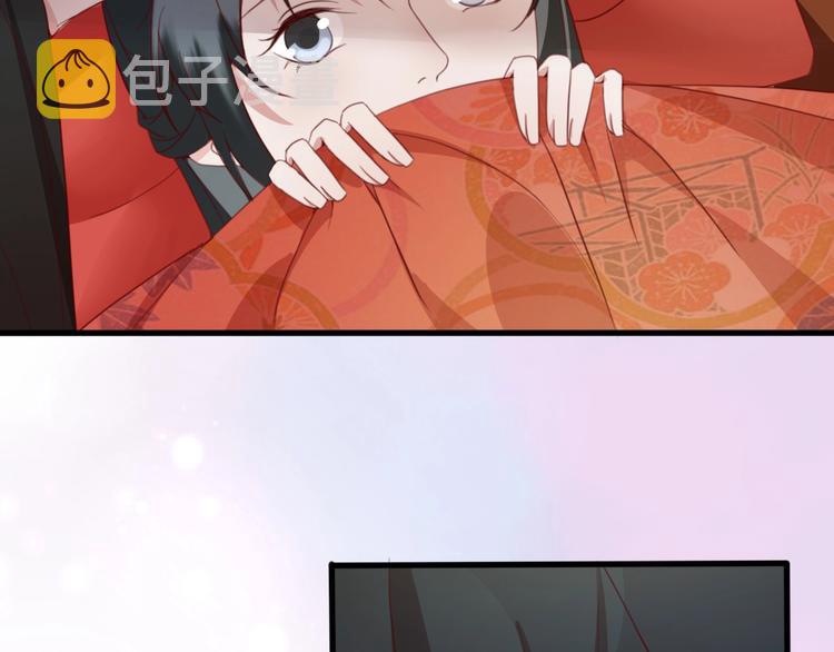 第8话 好想多触碰你142