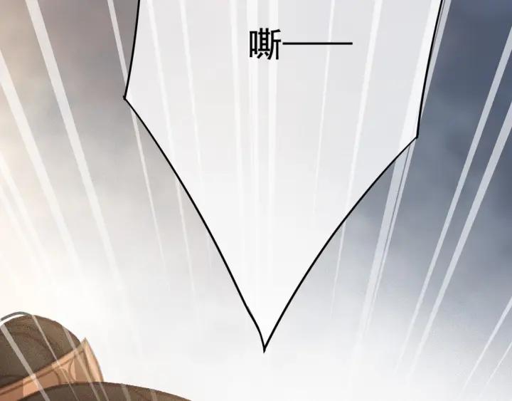 第56话 婉容之计54