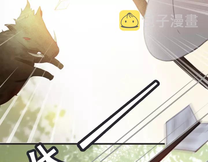 第54话 皇后的请求34