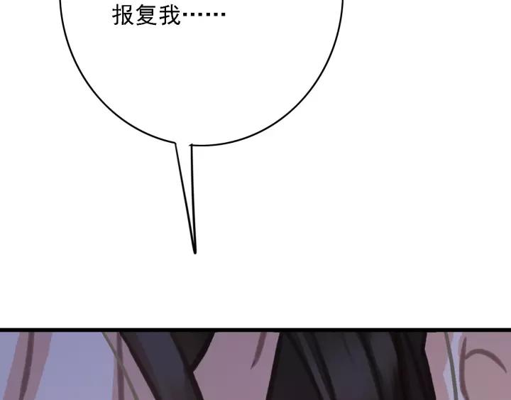 第61话 我们能一起睡觉吗10