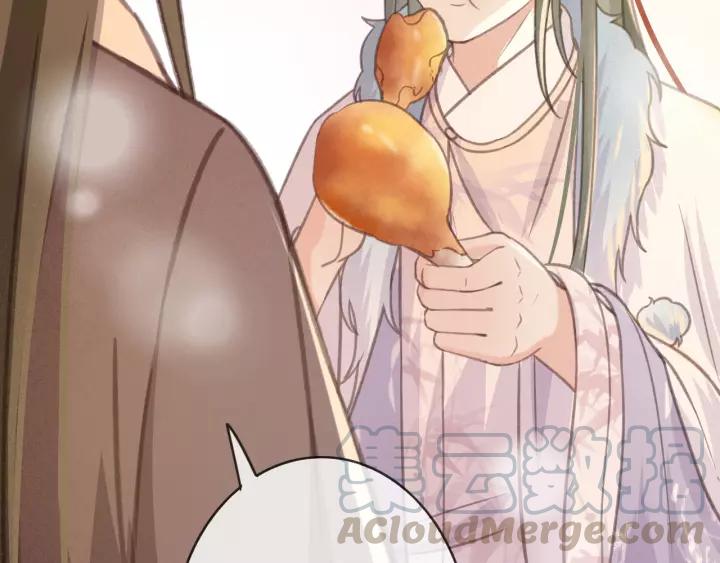 第49话 以唇渡食104