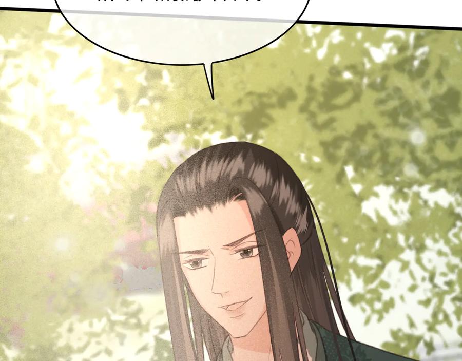 第98话 最后的考验77