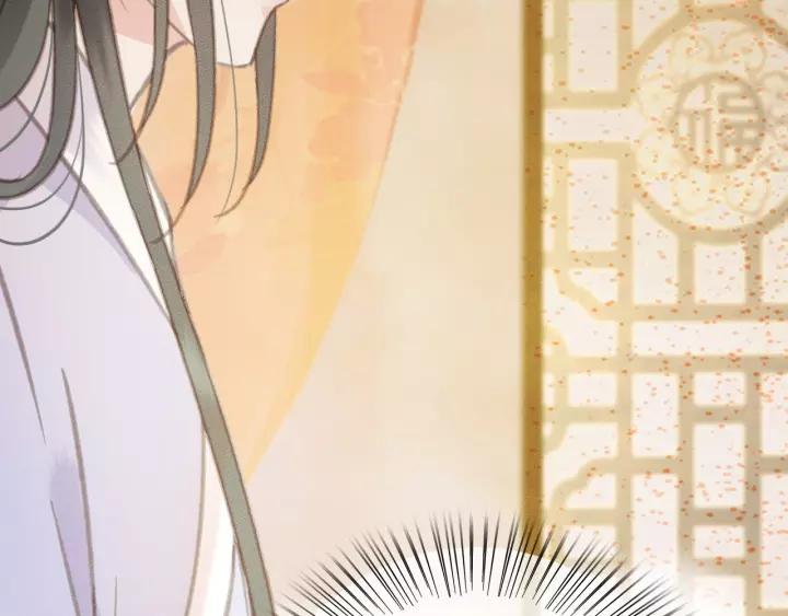 第41话 慕柯要人51