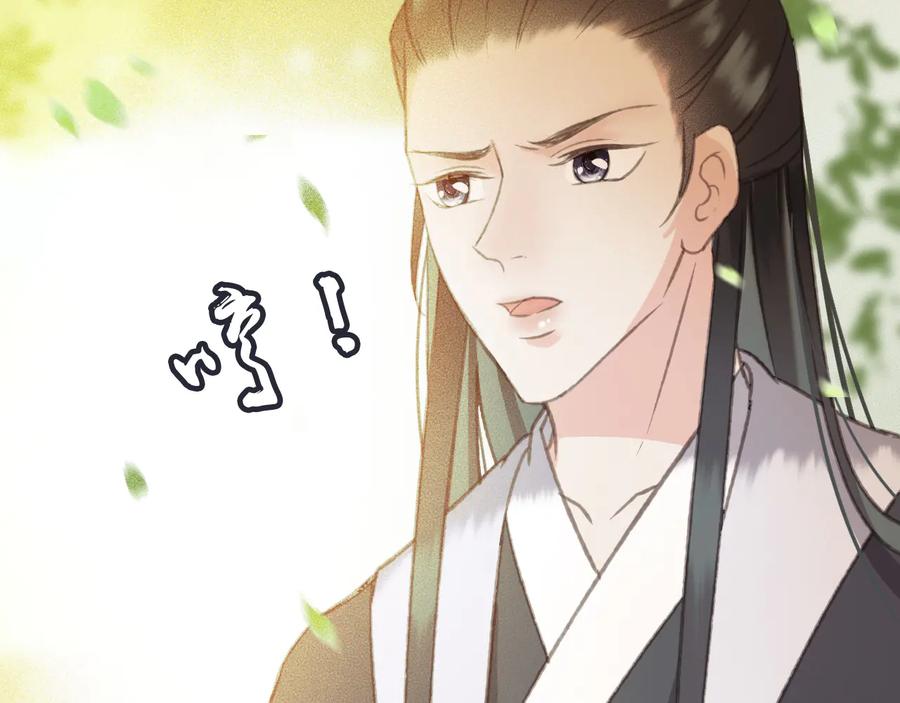 第99话 洛妃当年的真相？50