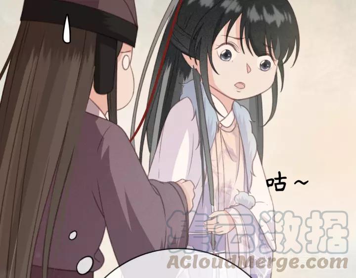 第50话 偷吃现场56