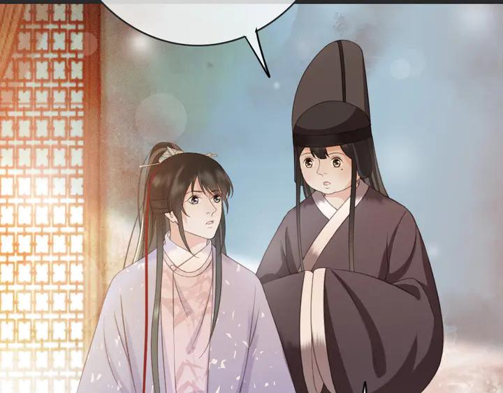 第53话 狩猎遇险29