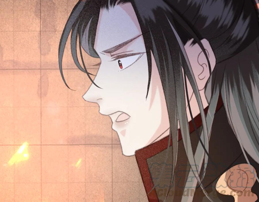第104话 严刑丛光57