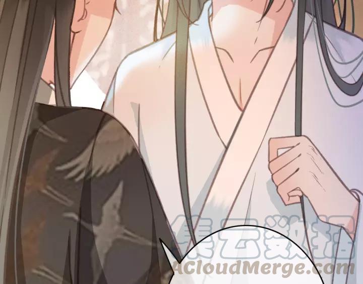 第43话 安歌的回报84