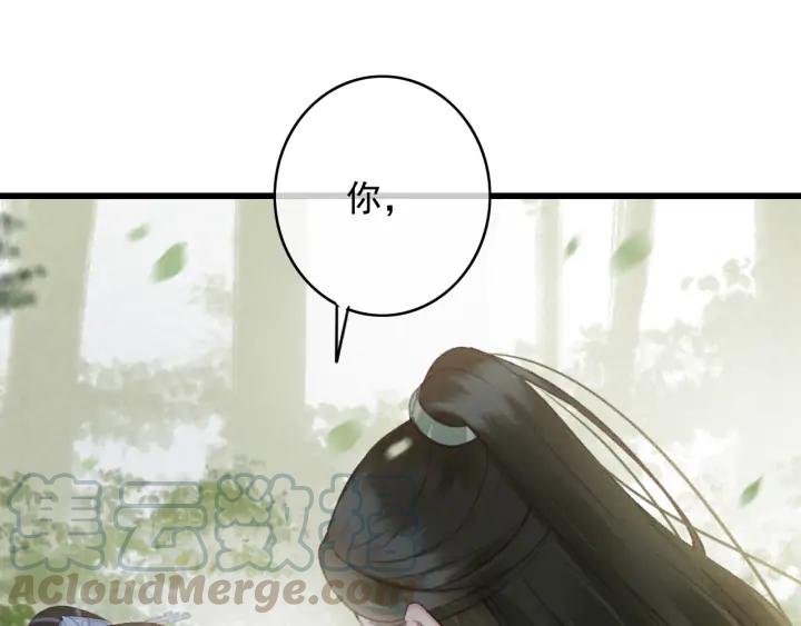 第72话 命悬一线4