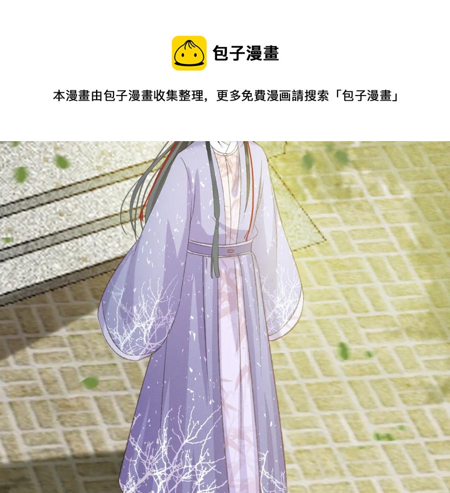 第103话  朝堂的压力85