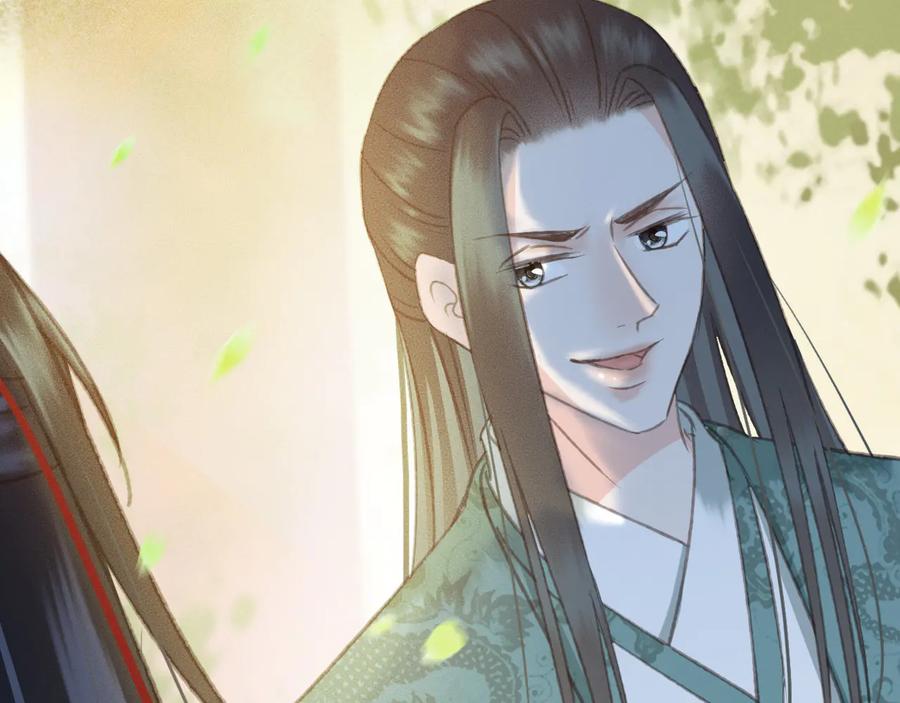 第99话 洛妃当年的真相？10