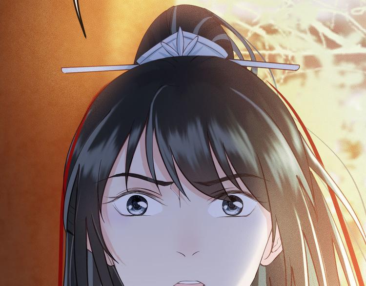 第18话 必须好好惩罚你55