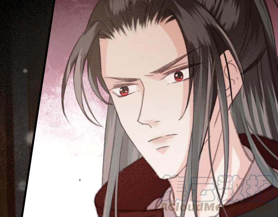 第104话 严刑丛光48