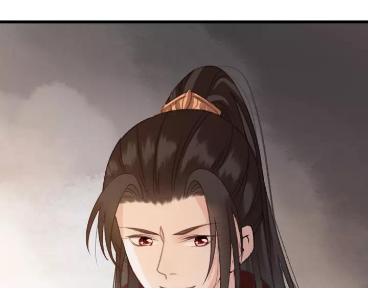 第41话 慕柯要人79
