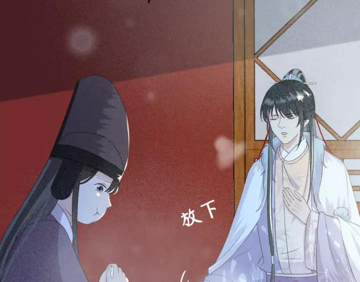第50话 偷吃现场37