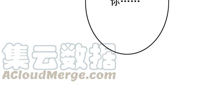 第58话 毒杀48