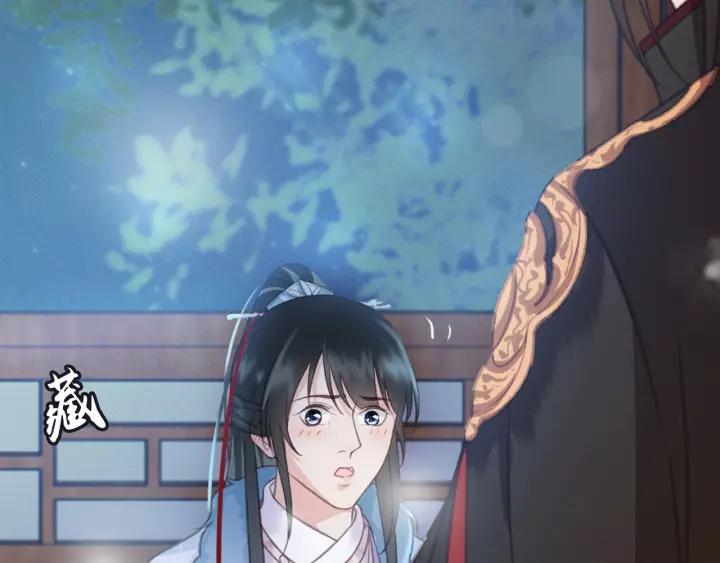 第51话 家宴15