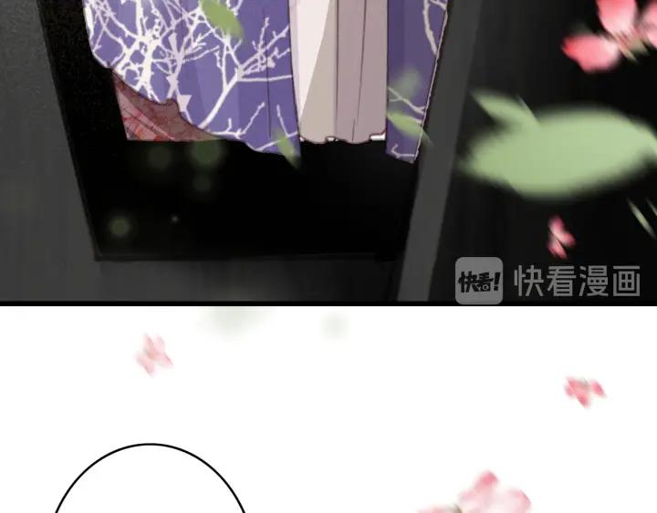 第59话 安歌之死62