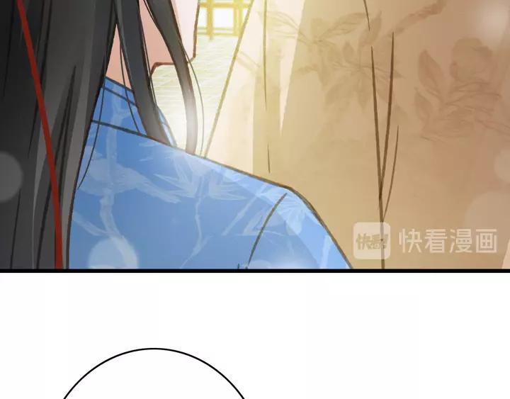 第67话 故地重游77