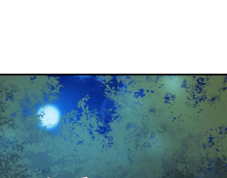 第14话 你居然狩猎我的子民？15