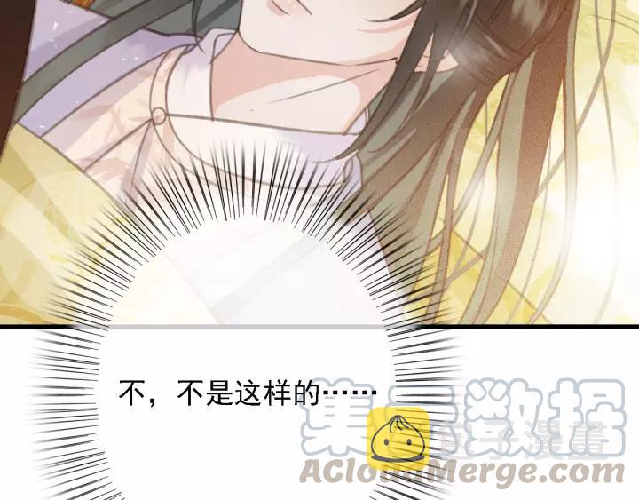 第60话 遗书？108